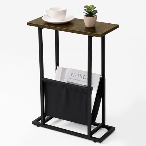 Acovy Narrow Side Table for Small Place,Metal Table with PU Leather Bag,Slim Nightstand for Reading Or Storage,Sofa Side Table for Living Room,Bedroom,Brown - color: Rustic Brown-1pc