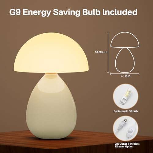 Dawnwake Mushroom Lamp Table Lamp for Bedroom,Ice Crackle Desk Lamp Bedside Small Lamps for Living Room Night Stands,Table Lamps Cute Modern Mid Century Lamps(Cream-Ice Crackle) - color: Cream-Ice Crackle