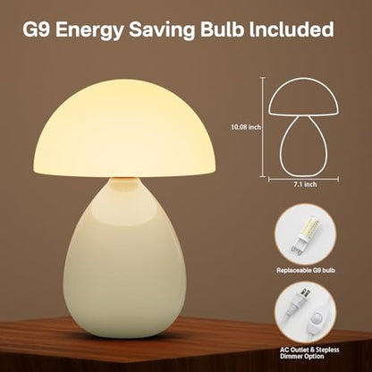 Dawnwake Mushroom Lamp Table Lamp for Bedroom,Ice Crackle Desk Lamp Bedside Small Lamps for Living Room Night Stands,Table Lamps Cute Modern Mid Century Lamps(Cream-Ice Crackle) - color: Cream-Ice Crackle
