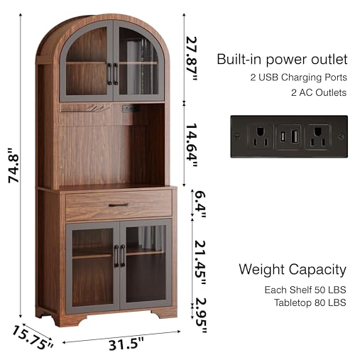 Tall Arched Pantry Cabinet, Kitchen Pantry Cabinet with Drawer and Charging Station, Tall Coffee Bar Cabinet with Storage, Dining Room Kitchen Hutch Storage Cabinet - color: Walnut