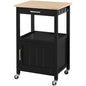 Yaheetech Kitchen Island Cart with Storage, Rolling Kitchen Island on Wheels with 6 Side Hooks, Wood Top Microwave Cart with Drawer for Dining Room, Black - color: Black