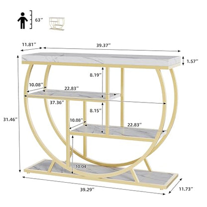 Garvee Entryway Table with Storage, Industrial 4-Tier Narrow Console Table Behind Couch with Half-Circle Base & Storage Shelves for Living Room, Hallway, Foyer - color: Gold & White