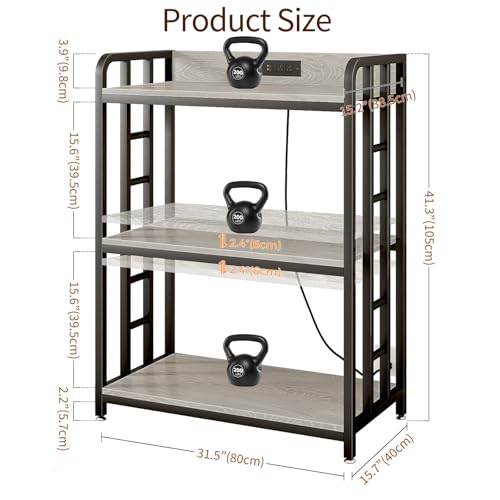 METYERRY Bakers Rack with Power Outlet,Adjustable Microwave Stand with Storage,3-Tier Kitchen Shelves,Microwave cart Suitable for Kitchen,Dinning Room,Coffee Bar,Living,Greige - color: Greige