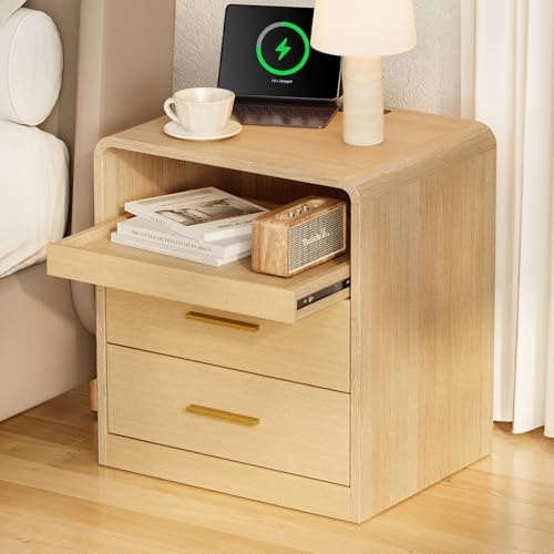 20” Wide Modern Nightstand with Charging Station,2 Drawer End Table with Pull-Out Shelf,Curved Profile Design,Wood Side Table for Bedroom