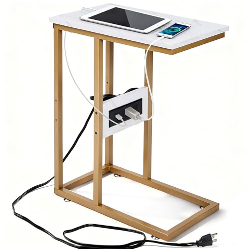 VECELO C-Shaped End Side Table with Charging Station & 2 USB Ports and Outlets for Living Room, Bedroom, with Adjustable Feet for Couch Sofa, Bedside, Small Spaces， Gold - color: Gold, size: 1