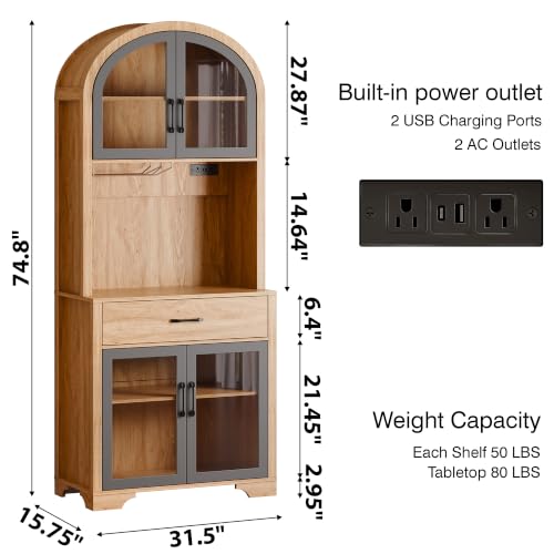 Tall Arched Pantry Cabinet, Kitchen Pantry Cabinet with Drawer and Charging Station, Tall Coffee Bar Cabinet with Storage, Dining Room Kitchen Hutch Storage Cabinet - color: Natural