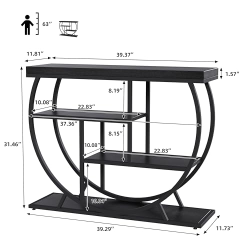 Garvee Entryway Table with Storage, Industrial 4-Tier Narrow Console Table Behind Couch with Half-Circle Base & Storage Shelves for Living Room, Hallway, Foyer - color: Black