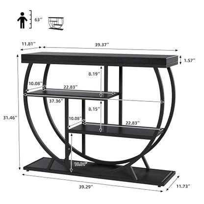 Garvee Entryway Table with Storage, Industrial 4-Tier Narrow Console Table Behind Couch with Half-Circle Base & Storage Shelves for Living Room, Hallway, Foyer - color: Black