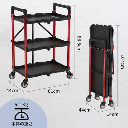 WORKPRO 3-Tier Collapsible Service Cart, Black/Red, 210 LBS Foldable Utility Cart with Wheels, Portable Rolling Tool Cart for Garage, Warehouse, Home, Restaurant and Office (No Assembly Required) - color: Black/Glossy Red