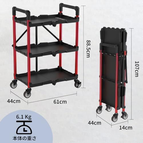 WORKPRO 3-Tier Collapsible Service Cart, Black/Red, 210 LBS Foldable Utility Cart with Wheels, Portable Rolling Tool Cart for Garage, Warehouse, Home, Restaurant and Office (No Assembly Required) - color: Black/Glossy Red