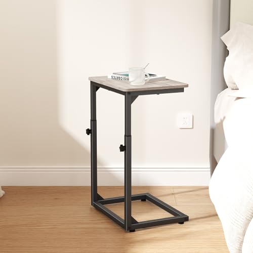 7-Level Adjustable C-Shaped End Table, Small Side Table for Couch, Sofa TV Tray Table for Living Room, Bedroom, Bedside ET-SA-GYW1 - color: Greige