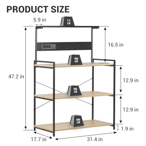 4-Tier Kitchen Baker's Rack with Power Outlet, Microwave Stand and Storage Shelves, Coffee Station Organizer (White Maple and Black) - color: White Maple+black