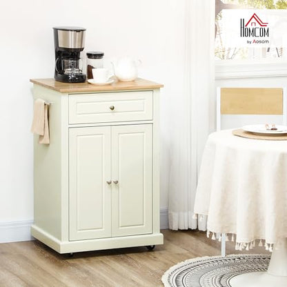 HOMCOM Rolling Kitchen Island Cart, Portable Serving Trolley Table with Drawer, Adjustable Shelf and 2 Towel Racks, Cream White - color: Cream White