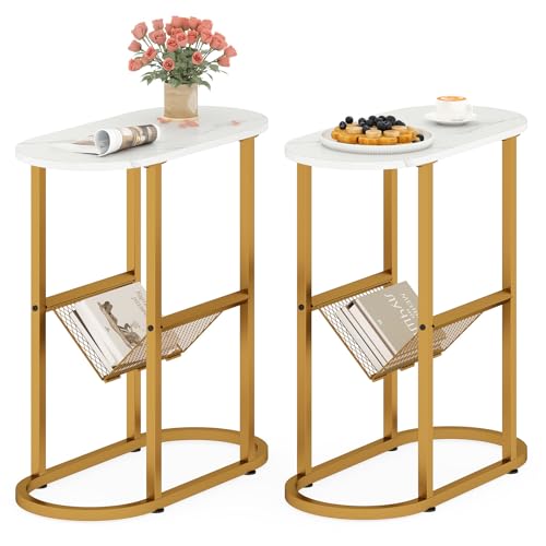 Giantex Oval Narrow Side Table, Set of 2 Small End Table with Magazine Rack Sling Holder Pouch, Modern Slim Nightstand, Bedside Tables for Living Room Bedroom Couch Small Spaces, White & Gold - color: White & Gold