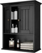 Treocho Wood Wall Cabinet Bathroom Medicine Cabinet Storage with Doors and Adjustable Shelf Wall Mount for Bathroom, Livingroom, Kitchen, Cupboard, Black - color: Black