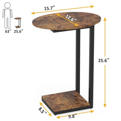 Hosfais Small Side Table Set of 2, C-Shaped Wood Sofa End Table with Metal Frame for Living Room, Bedroom, Small Spaces (Rustic Brown) - color: Rustic Brown, size: Oval 2 Pcs