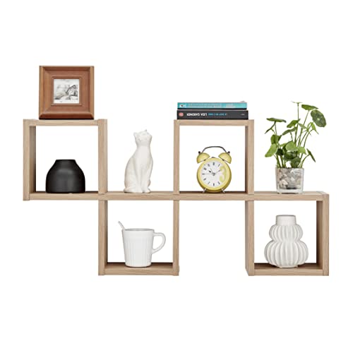 Danya B. Cubby Chessboard Wall Shelf - Horizontal or Vertical (Chestnut)