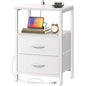 Huuger Nightstand with Charging Station, Side Table with 2 Fabric Drawers, End Table with Open Shelf, Bedside Table with USB-C Port and Outlets, Night Stand, PU Leather, White - color: White, size: 11.8"d X 15.7"w X 23.6"h (2 Drawers)