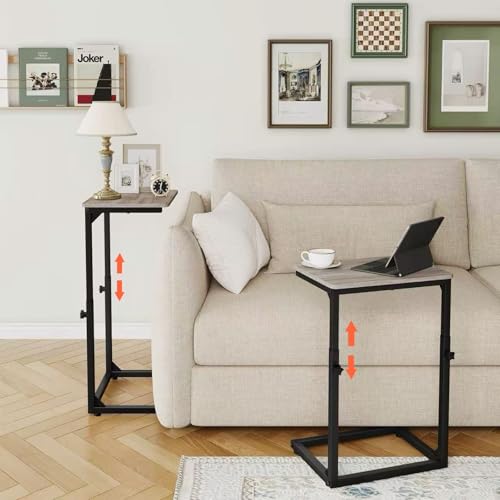 7-Level Adjustable C-Shaped End Table, Small Side Table for Couch, Sofa TV Tray Table for Living Room, Bedroom, Bedside ET-SA-GYW1 - color: Greige
