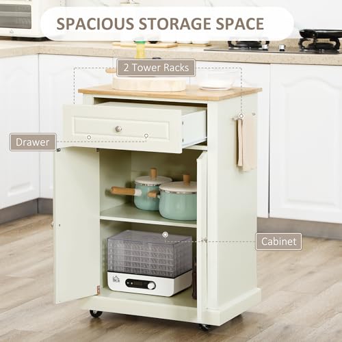 HOMCOM Rolling Kitchen Island Cart, Portable Serving Trolley Table with Drawer, Adjustable Shelf and 2 Towel Racks, Cream White - color: Cream White