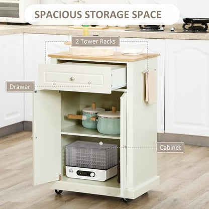 HOMCOM Rolling Kitchen Island Cart, Portable Serving Trolley Table with Drawer, Adjustable Shelf and 2 Towel Racks, Cream White - color: Cream White