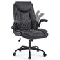 YFO Leather Office Ergonomic Home Office Desk Chair, Back Support Swivel Executive Office Chair with Wheels and Flip-Up Armrests, Small Gaming Chair with Adjustable Rocking Function, Black - color: Black