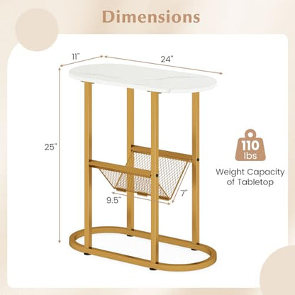 Giantex Oval Narrow Side Table, Set of 2 Small End Table with Magazine Rack Sling Holder Pouch, Modern Slim Nightstand, Bedside Tables for Living Room Bedroom Couch Small Spaces, White & Gold - color: White & Gold