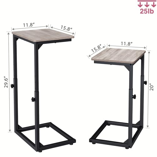 7-Level Adjustable C-Shaped End Table, Small Side Table for Couch, Sofa TV Tray Table for Living Room, Bedroom, Bedside ET-SA-GYW1 - color: Greige