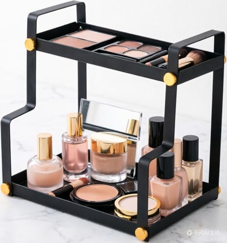 FFK 2 Tier Countertop Organizer, Cosmetic Organizer, Storage Shelf for Cabinet, Countertop, Pantry, Desktop, Ideal for Bathroom, Kitchen, Office (Black) - color: Black 2 - Stainless Steel