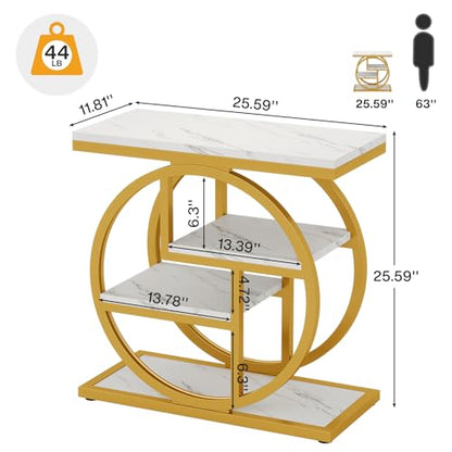 Tribesigns End Table for Living Room, Modern Faux Marble Narrow Side Table with Storage Shelves, 4-Tier Bedside Table for Bedroom, Small Sofa Side Table with Geometric Metal Frame (1 PC, White & Gold) - color: White & Gold
