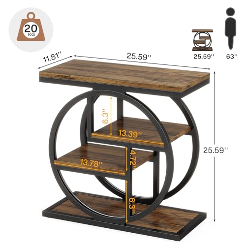 Tribesigns End Table for Living Room, 4-Tier Narrow Side Table with Storage Shelves, Industrial Bedside Table for Bedroom, Wood Small Sofa Side Table with Geometric Metal Frame (1 PC, Rustic Brown) - color: Rustic Brown