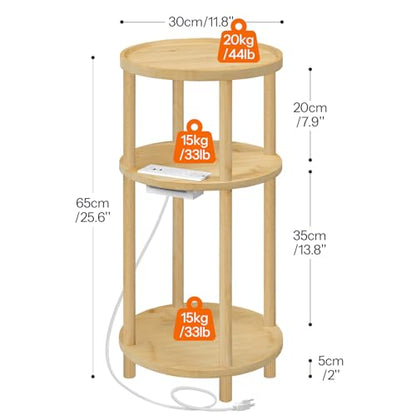 HOOBRO Set of 2 Small Round Side Tables with Charging Station, 3-Tier Round Bamboo End Tables, Easy Assembly, for Living Room, Bedroom, Apartment, Natural YL152UBZP201 - color: Natural