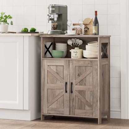 Homhedy Farmhouse Bathroom Storage Cabinet with 2 Doors, Toilet Paper Cabinet with Adjustable Shelf, Small Bathroom Cabinet for Kitchen/Laundry/Living Room, 11.8 x 23.6 x 31.5 Inches, Greige - color: Greige
