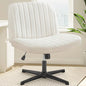 OLIXIS Criss Cross Chair, Vanity Chair, Home Office Desk | Armless No Wheels Wide Seat, Height Adjustable Swivel, Padded PU Leather, Bedroom Student Study, Beige Dual Base - color: Beige Dual Base