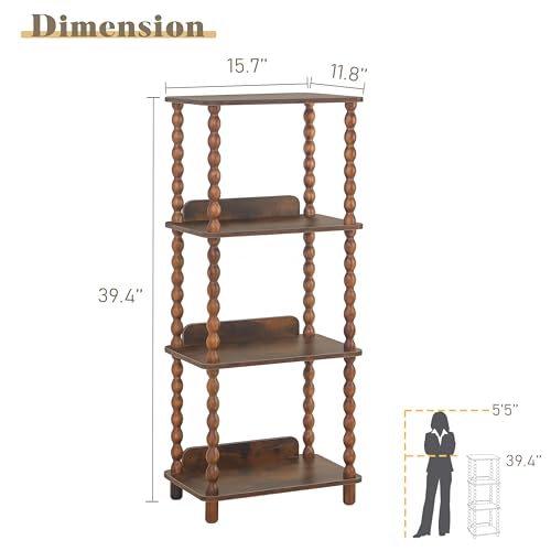 Fultyle Book Shelf, 4-Tier Bookshelf with Storage, Small Bookcase Display Shelves for Small Spaces, Bedroom, Living Room and Office with Solid Wood Legs (Rustic Brown) - color: Rustic Brown