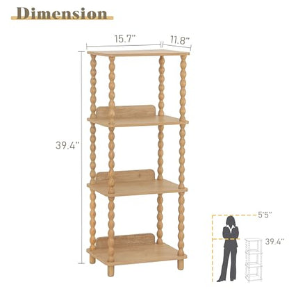 Fultyle Bookshelf, 4-Tier Wooden Bookcase with Open Shelves, Modern Book Shelf for Small Spaces, Bedroom, Living Room and Office with Solid Wood Legs (Rustic Walnut) - color: Rustic Walnut