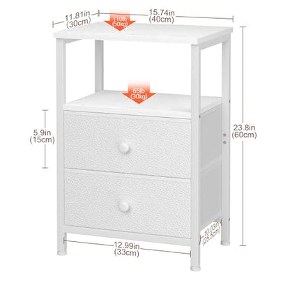 Night Stand, White Nightstands Set of 2 for Bedroom | Small Bedside Table with 2 Fabric Drawers, End Tables Living Room, Bed Side Table with Open Storage Shelf - color: White