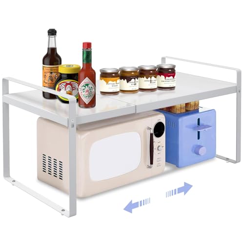 Expandable Cabinet Shelf Organizer, 14"-25" Adjustable Rack | Adjustable Width for Cabinet, 11" Wide Spice Rack, Countertop Shelf & Small Pantry Storage, Kitchen Counter Organizer - color: 11" wide ( 1 PACK)