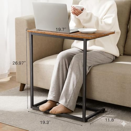 Pipishell C Shaped End Table 27 inches High, Side Table for Couch Slide Under, C Table Sofa Side End Table for Living Room - color: Brown