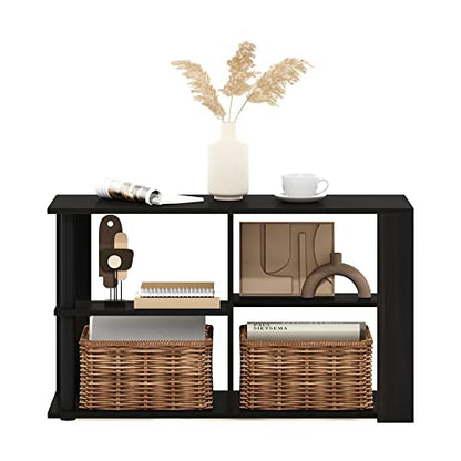 Furinno Romain Narrow End Table with Shelves, Espresso/Black - color: Espresso/Black, size: Narrow End Table