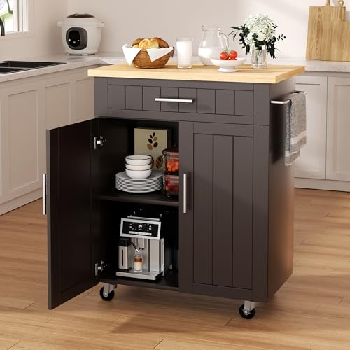 Shintenchi Kitchen Island cart with Storage, Portable Bar Cabinet on Wheels, Rolling Microwave Cart Side Table with Workstation for Kitchen, Dinning Room, Brown - color: Brown-26 Inch