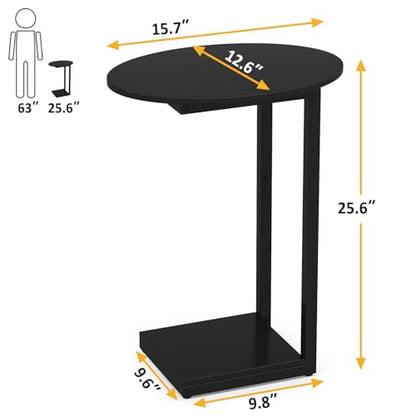 Hosfais Small Side Table End Table, C-Shaped Couch Tables | Wood Coffee Table TV Tray for Small Space, Bedroom Living Room (Black) - color: Black, size: Oval