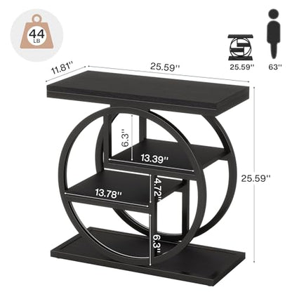 Tribesigns Black End Table for Living Room, 4-Tier Narrow Side Table with Storage Shelves, Modern Bedside Table for Bedroom, Wood Small Sofa Side Table with Geometric Metal Frame (1 PC, Black) - color: Black