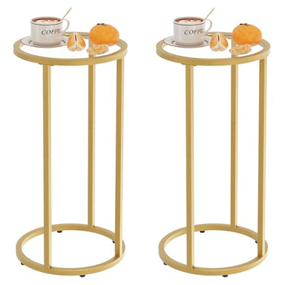 Easy Paws C Table Side End Table,Glass Couch Side Tables for Living Room, Round Sofa End Table with Metal Frame, Small Snack Table for Bedroom, Small Spaces, Easy Assembly (Gold,2pcs) - color: Gold