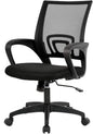 BestOffice Ergonomic Office Chair | Mid-Back Swivel Desk Chair | Dark Black | with Lumbar Support, Adjustable Height & Breathable Backrest | Sponge Seat & Rolling Wheels | for Home, Office | Pack of 1 - color: Dark Black, style: pack of 1