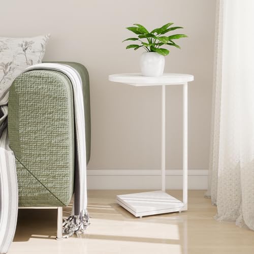 HDANI C Table End Table,Couch Table that Slide Under,Sofa Side Table in Living Room,White - color: White, size: Round