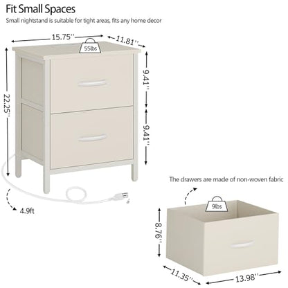 Vagusicc Nightstand Set of 2 with Charging Station, End Table Bedside Table with Power Outlet & USB Ports, Side Table with 2 Fabric Drawers for Bedroom, Living Room, Beige - color: Beige (2 Pack)