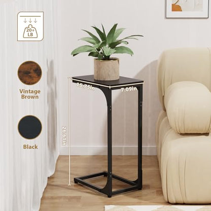 C Shaped End Tables Couch Table TV Trays Set of 2, 7" Wide, Black | Small Thin Side Table Skinny Slide Under Couch Tray Tables for Sofa Bedroom Small Space - color: Black, size: 7" Width