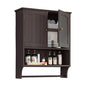 Bathroom Cabinet, Bathroom Wall Cabinet with 2 Doors and Adjustable Shelf, Wooden Medicine Cabinets Wall Mount, Over the Toilet Storage - color: Bathroom Wall Cabinet With Towel Rack-brown