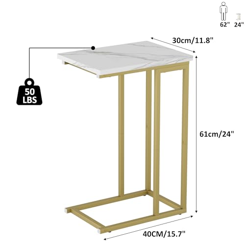 Function Home C Shaped End Table, Small Side Tables for Sofa Bed, Couch Tables that Slide Under, Drink Snack Table for Living Room Bedroom Small Space, White Wood Top and Gold Metal Frame - color: Square Gold